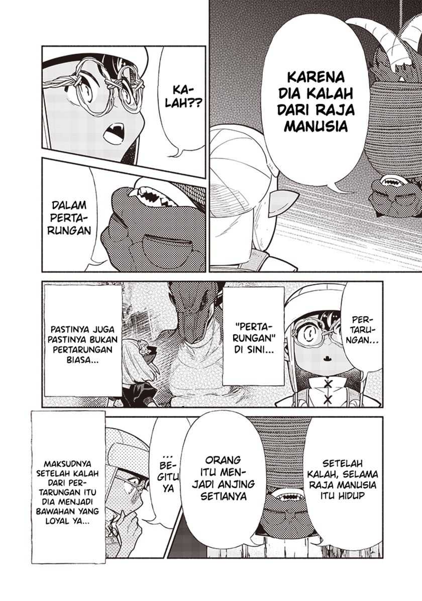 Tensei Goblin da kedo Shitsumon aru?